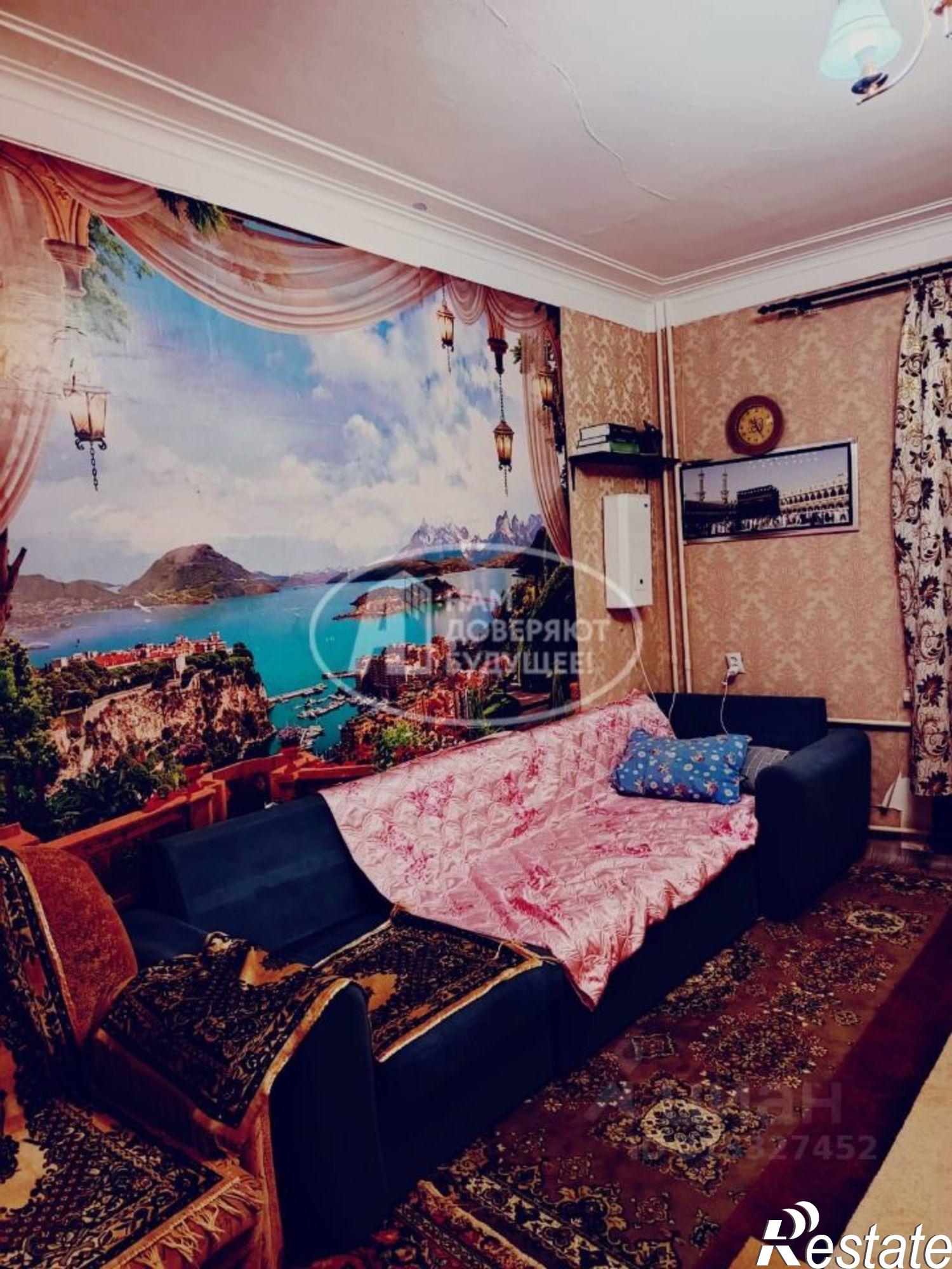 Купить квартиру за 650 000 рублей на городской округ Кизел, Кизел