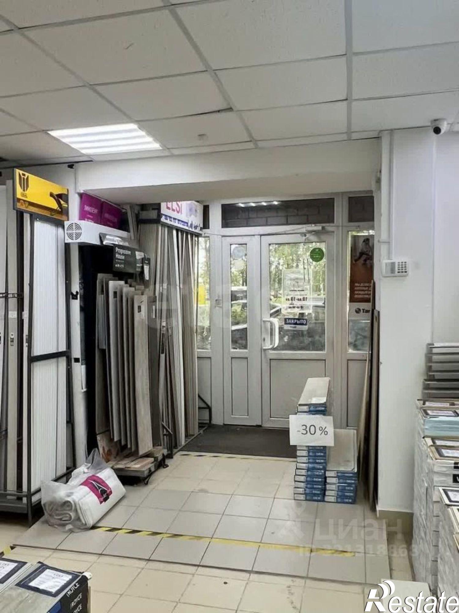 Купить торговое помещение за 9 855 970 рублей на Чусовской муниципальный округ