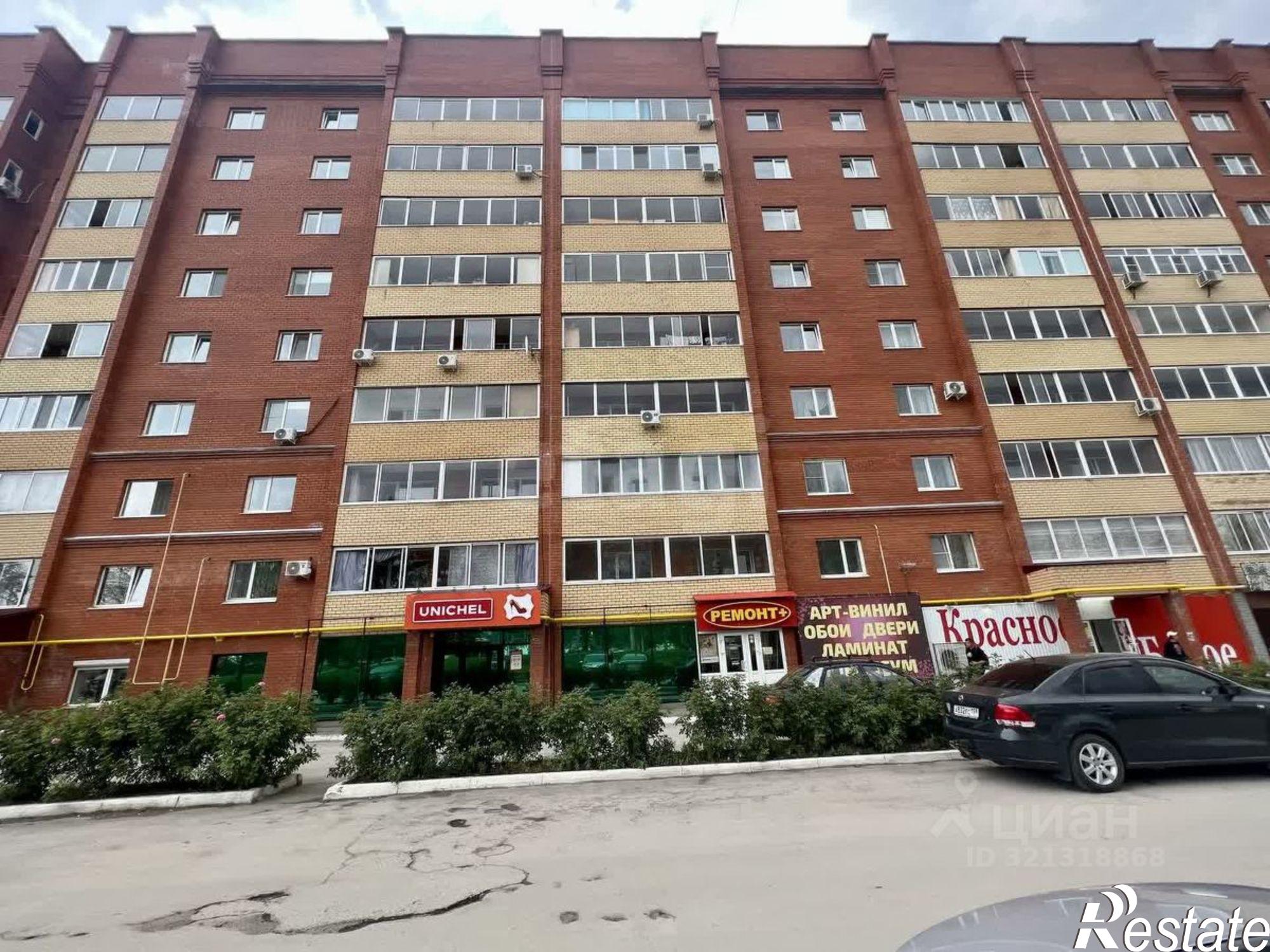 Купить торговое помещение за 9 855 970 рублей на Чусовской муниципальный округ