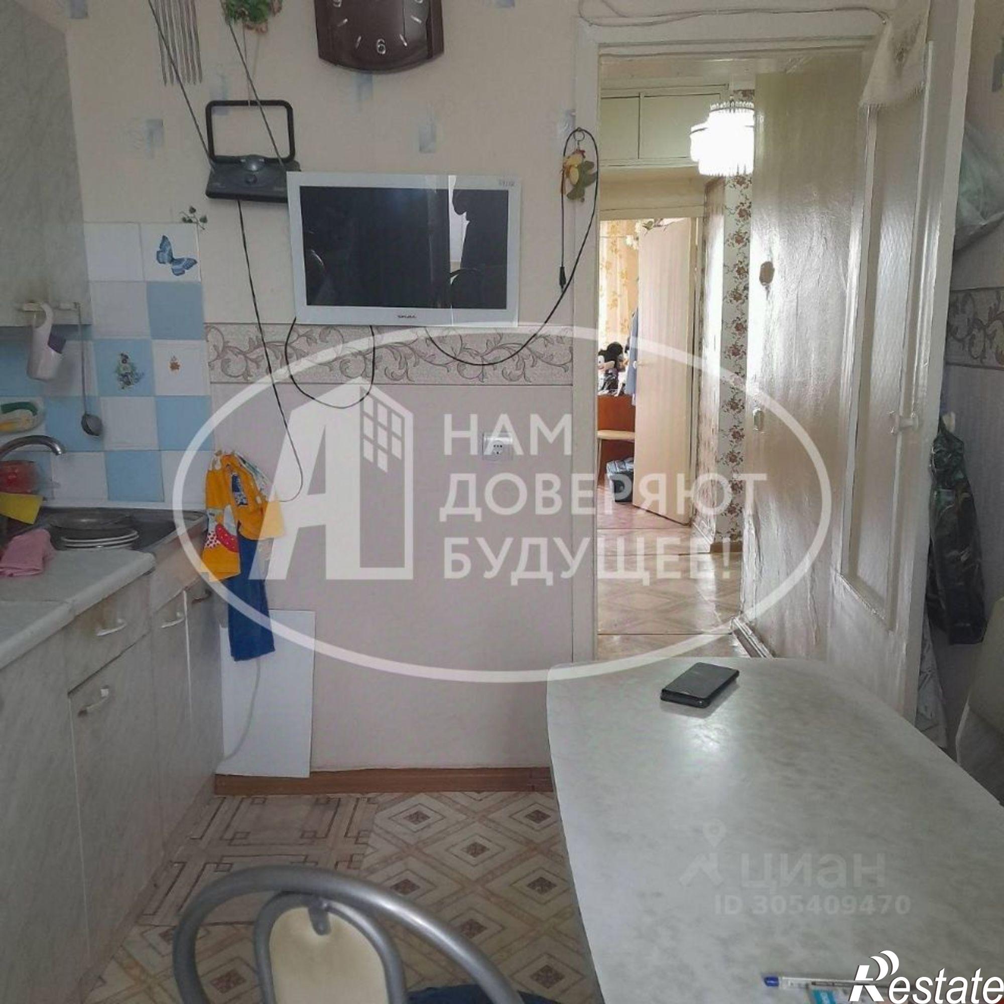 Купить квартиру за 3 199 000 рублей на Чусовской муниципальный округ, Чусовой