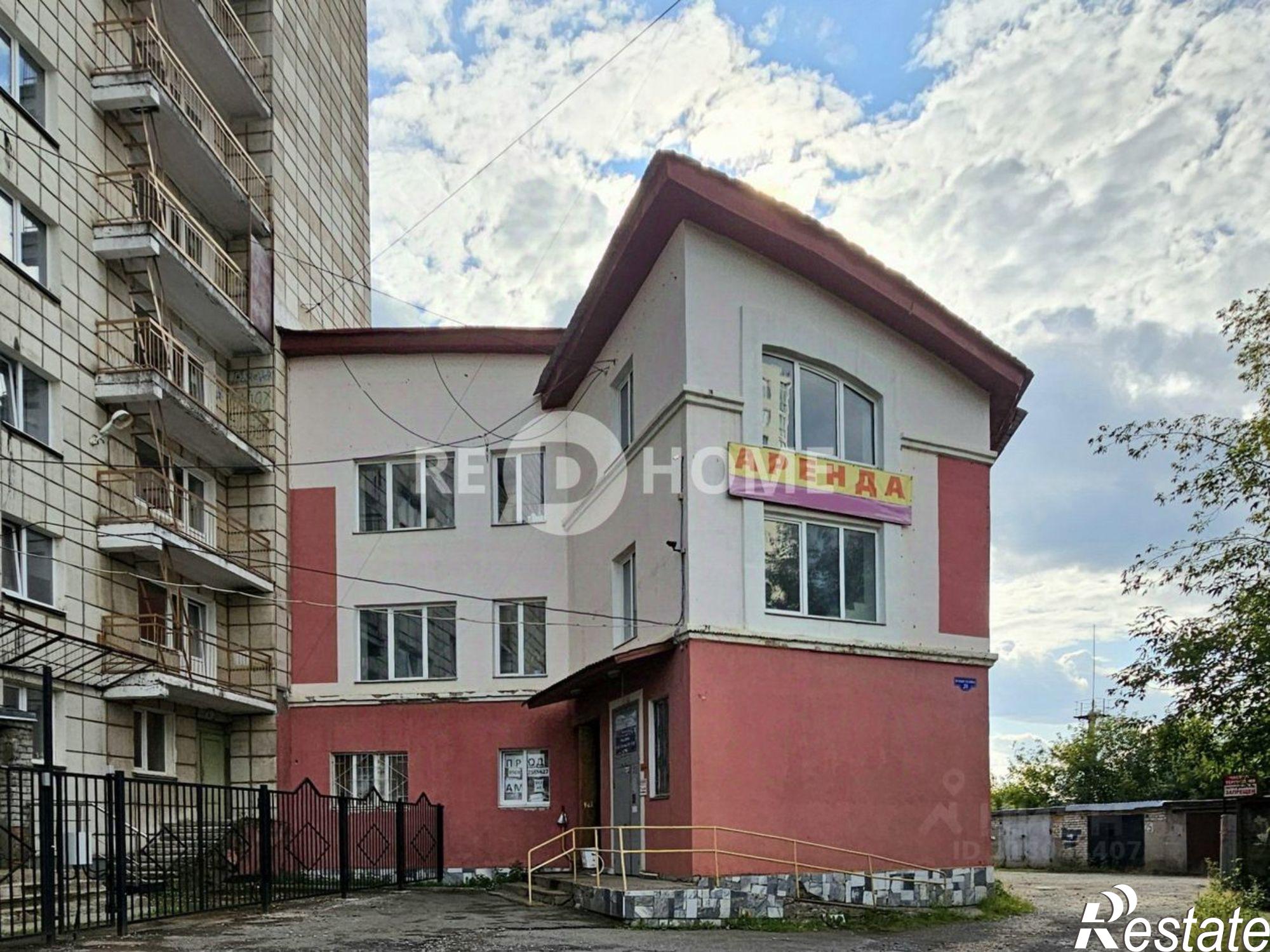 Купить офис, помещение под офис за 1 530 000 рублей на Пермь г., Мотовилихинский, Гагарина б-р.