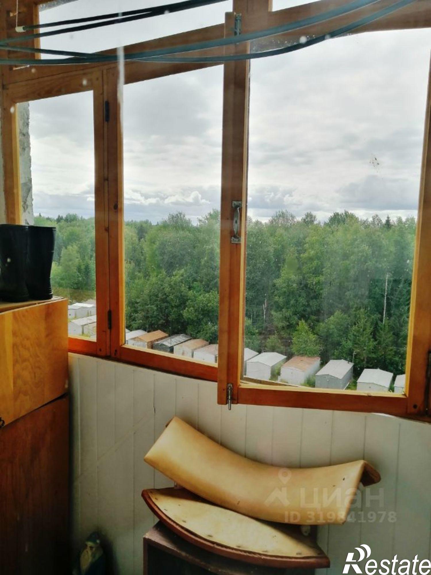 Купить квартиру за 1 300 000 рублей на Губаха, Парковая улица, 12