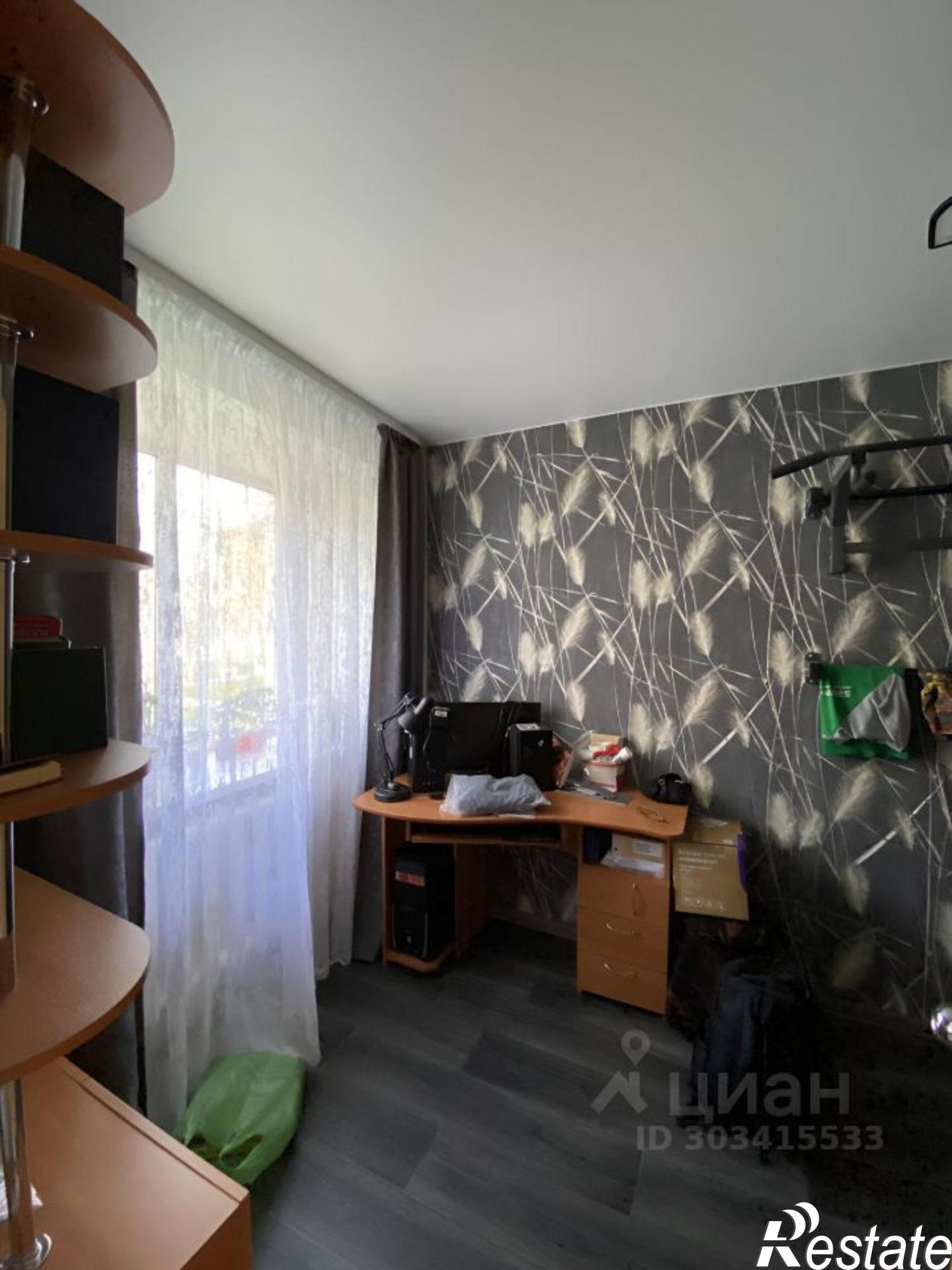 Купить квартиру за 2 650 000 рублей на Школьная улица, 2