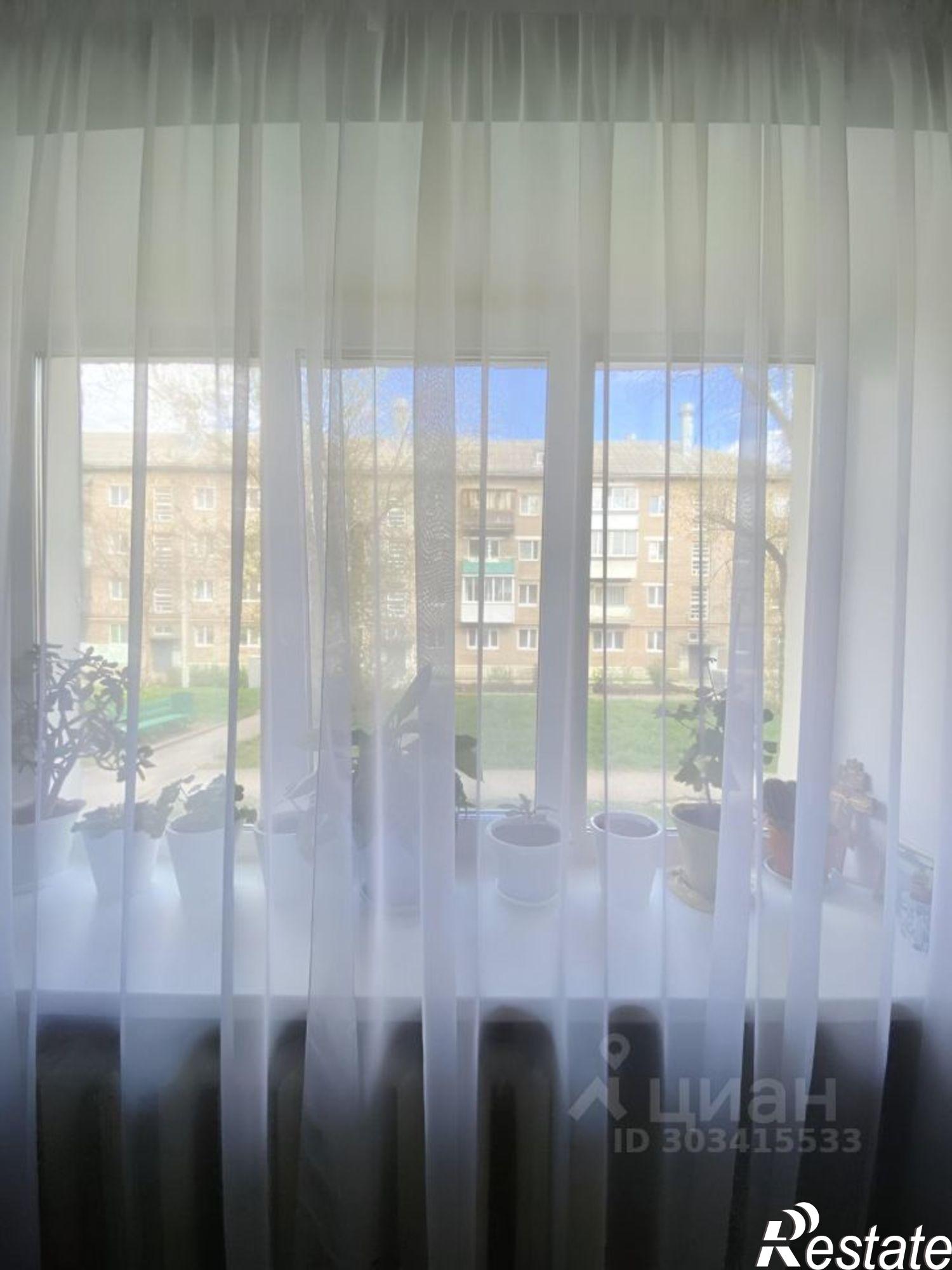 Купить квартиру за 2 650 000 рублей на Школьная улица, 2