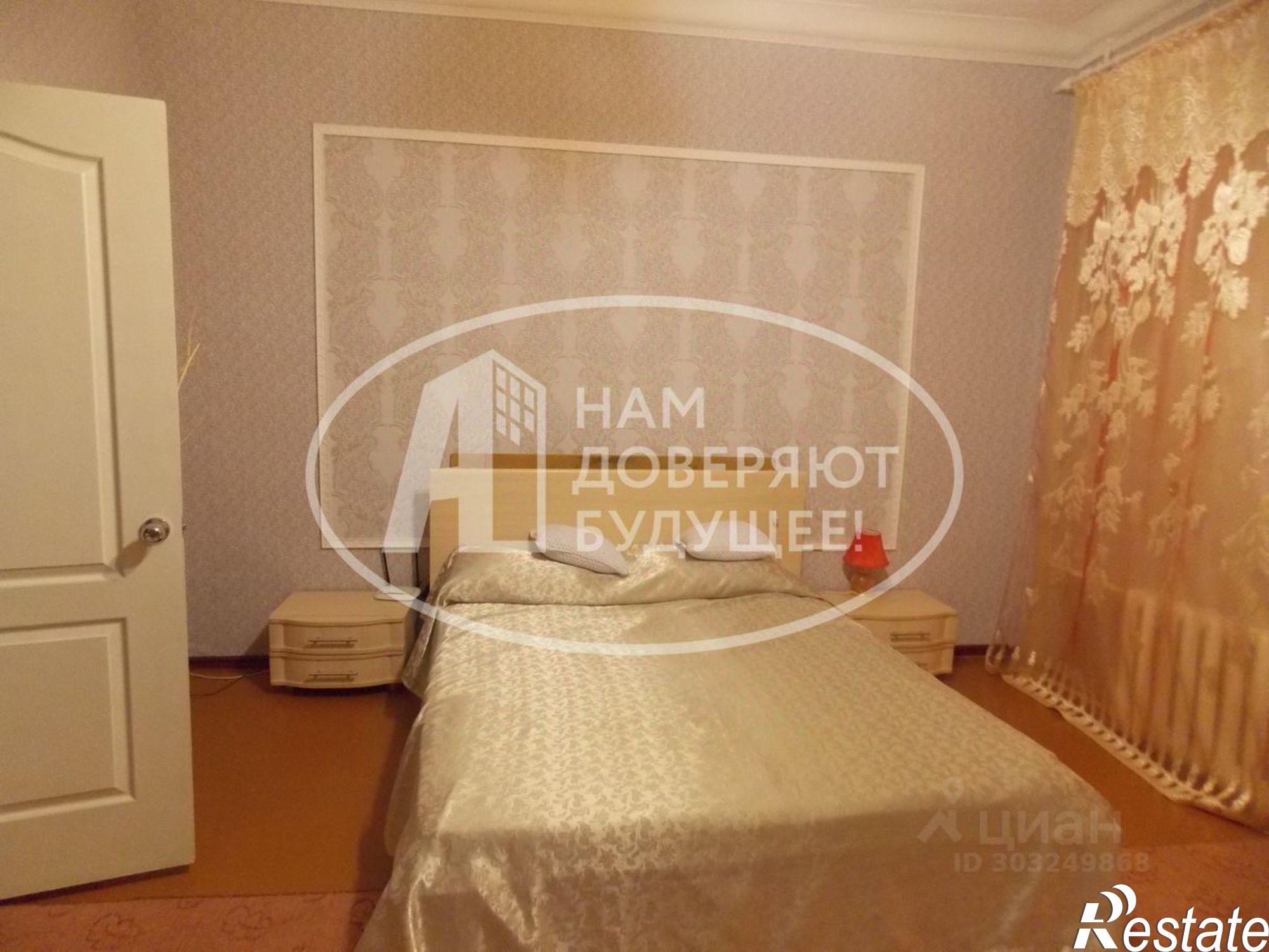 Купить квартиру за 450 000 рублей на Губахинский муниципальный округ