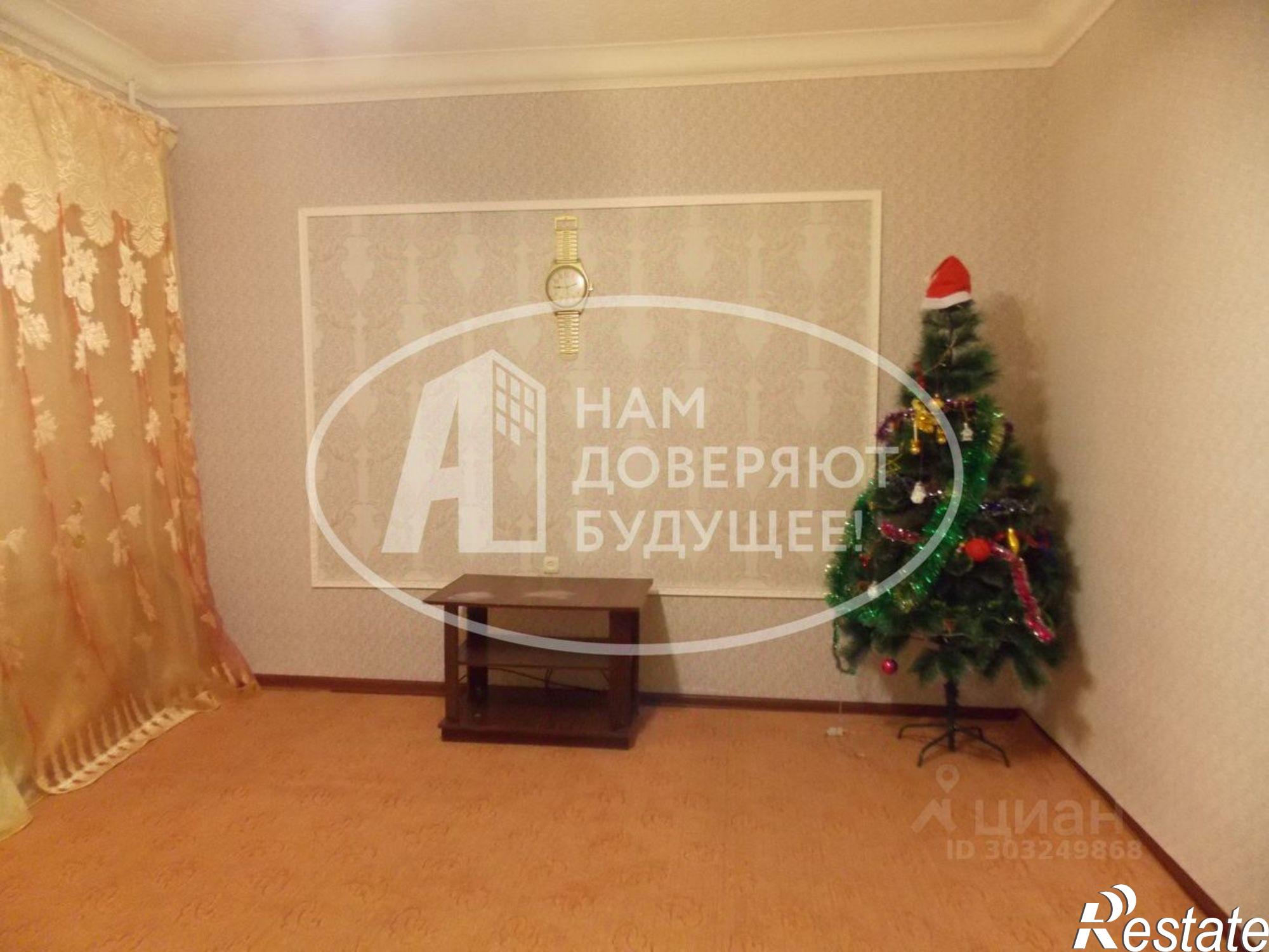 Купить квартиру за 450 000 рублей на Губахинский муниципальный округ