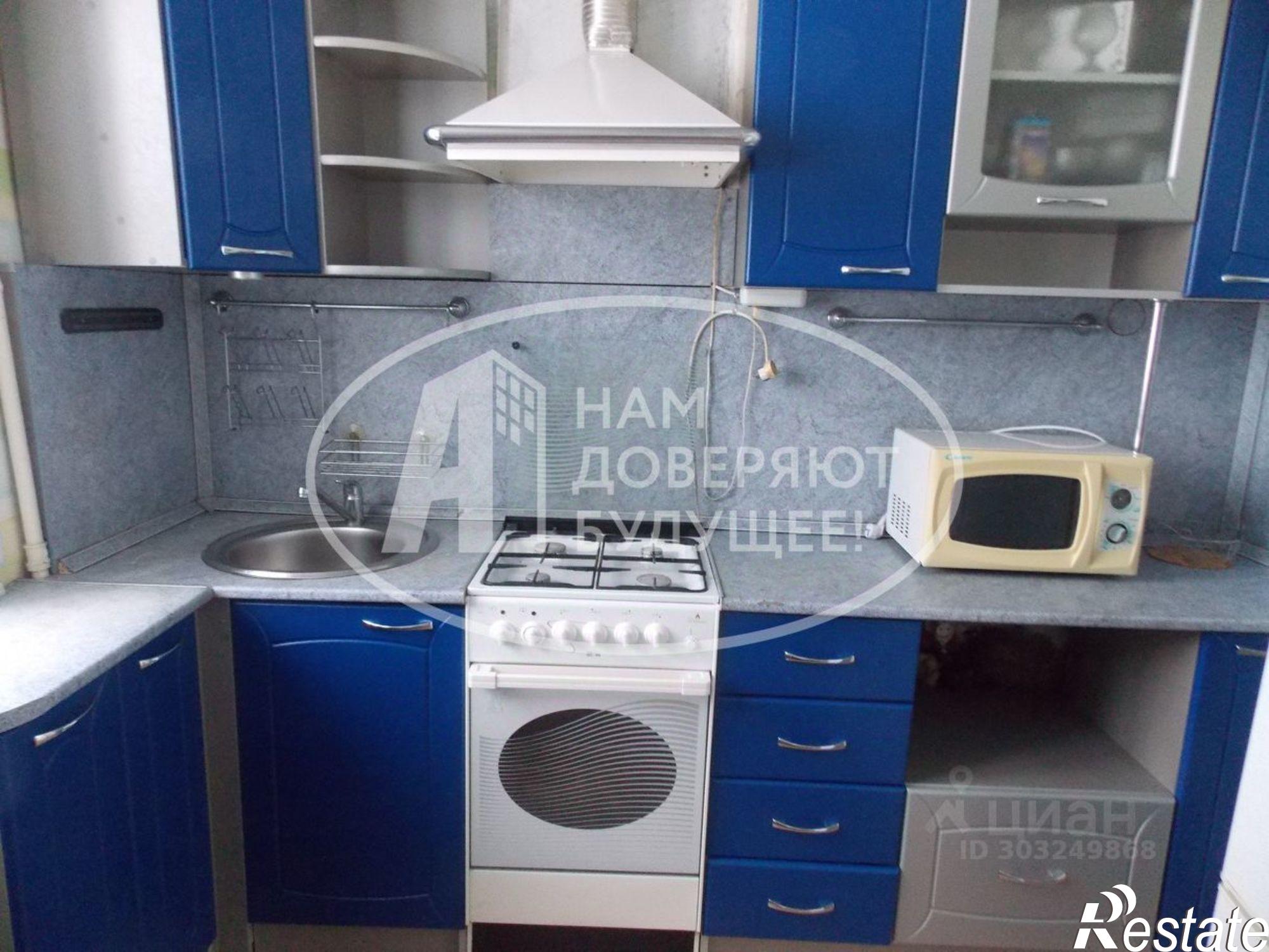 Купить квартиру за 450 000 рублей на Губахинский муниципальный округ