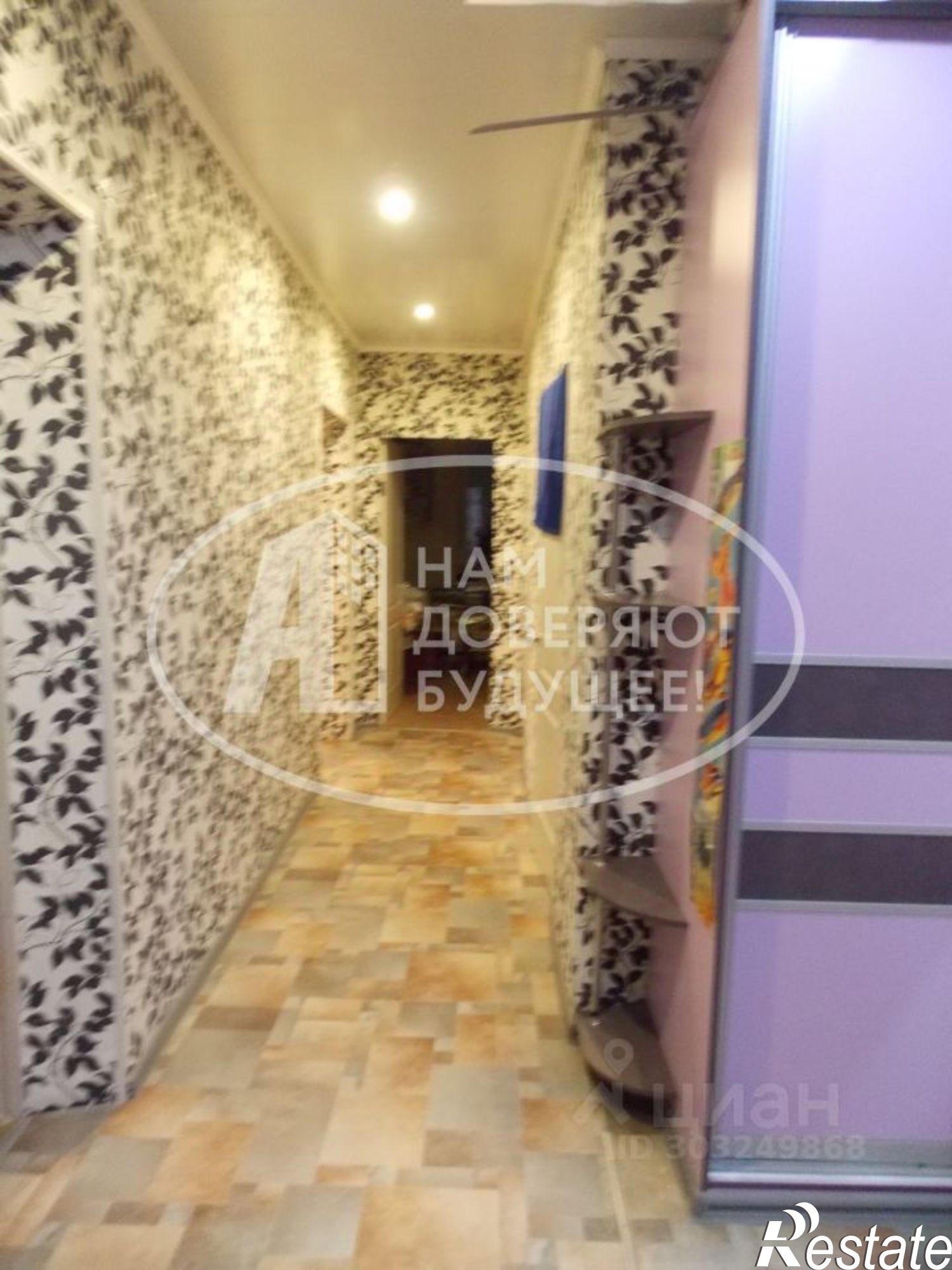 Купить квартиру за 450 000 рублей на Губахинский муниципальный округ