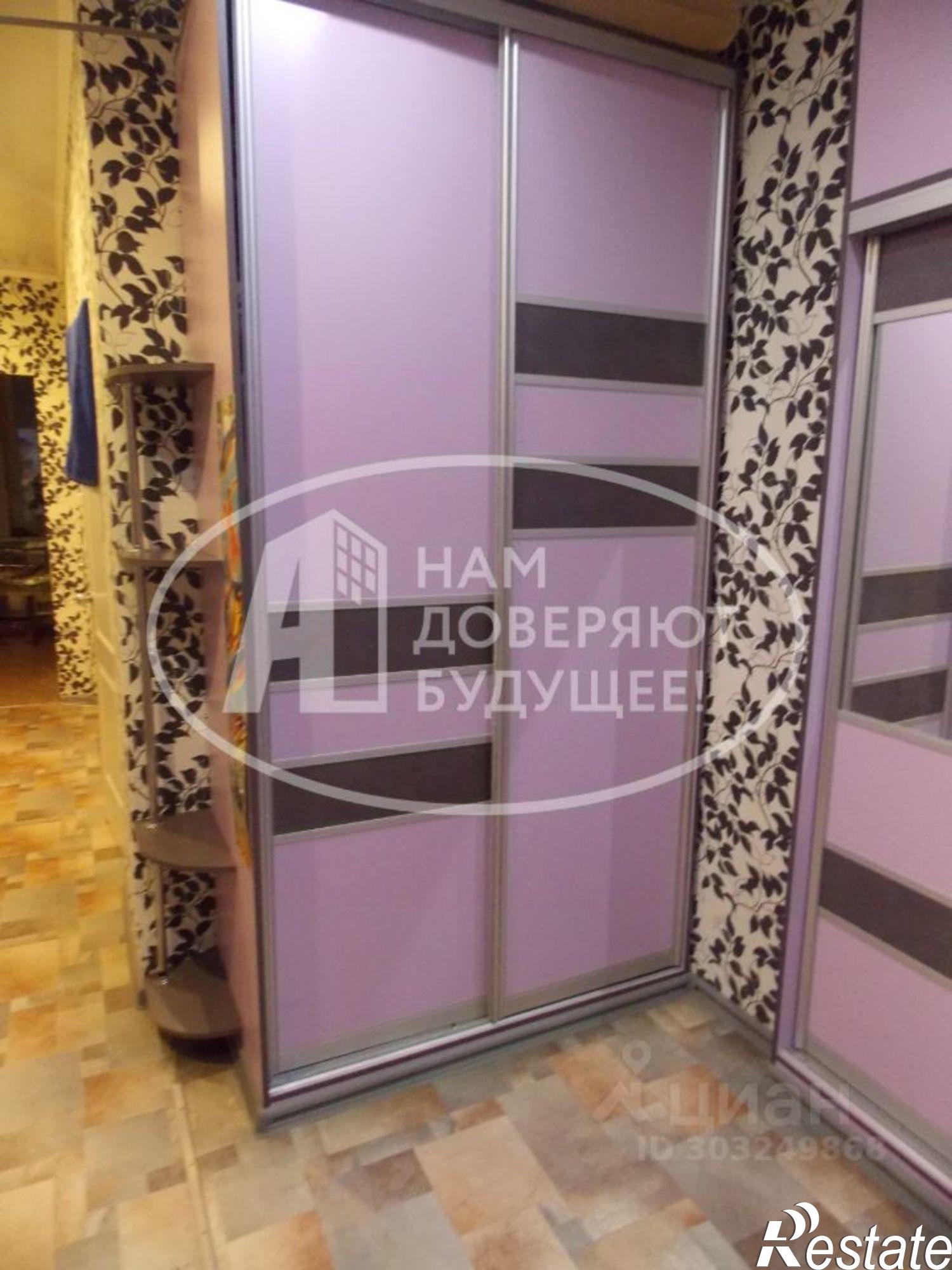 Купить квартиру за 450 000 рублей на Губахинский муниципальный округ