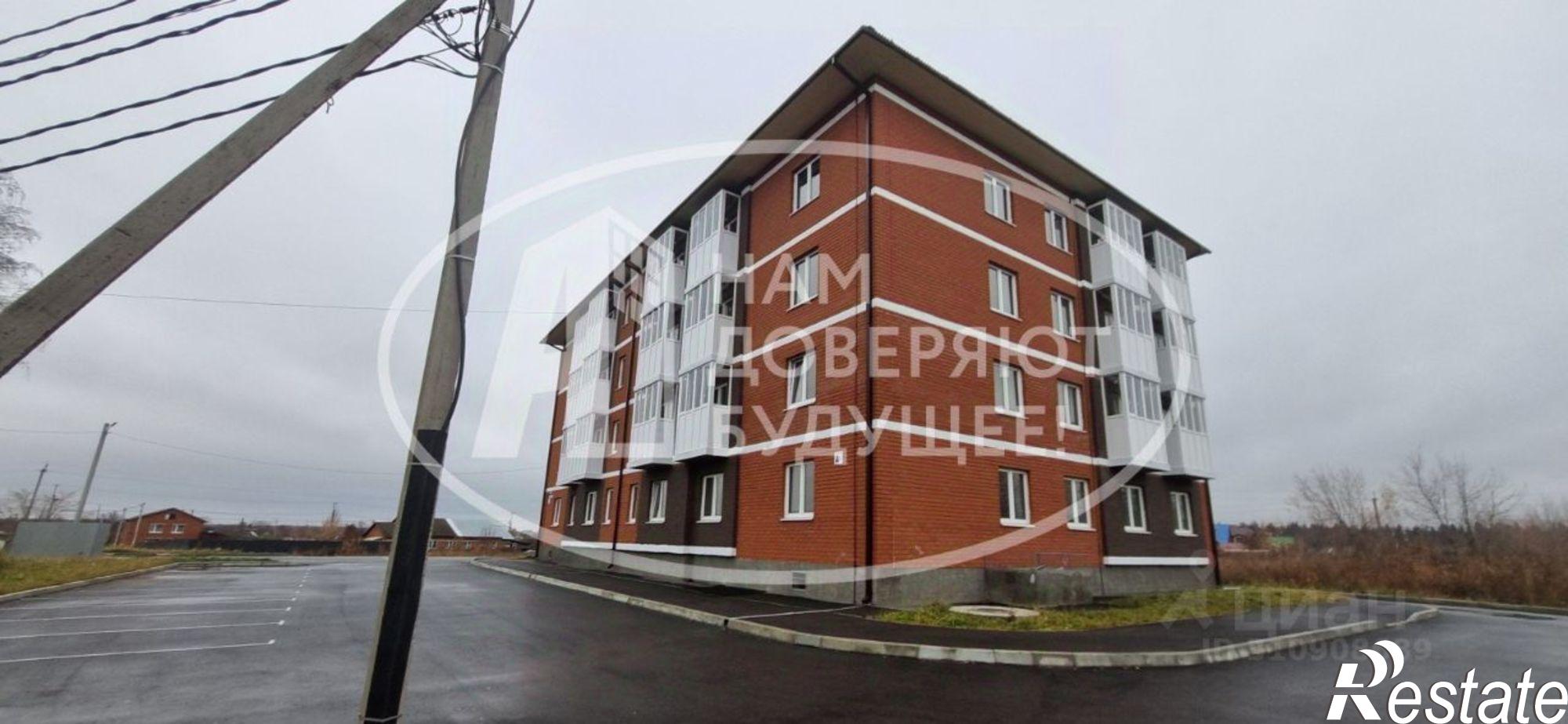 Купить квартиру за 3 200 400 рублей на Чернушинский городской округ, Чернушка