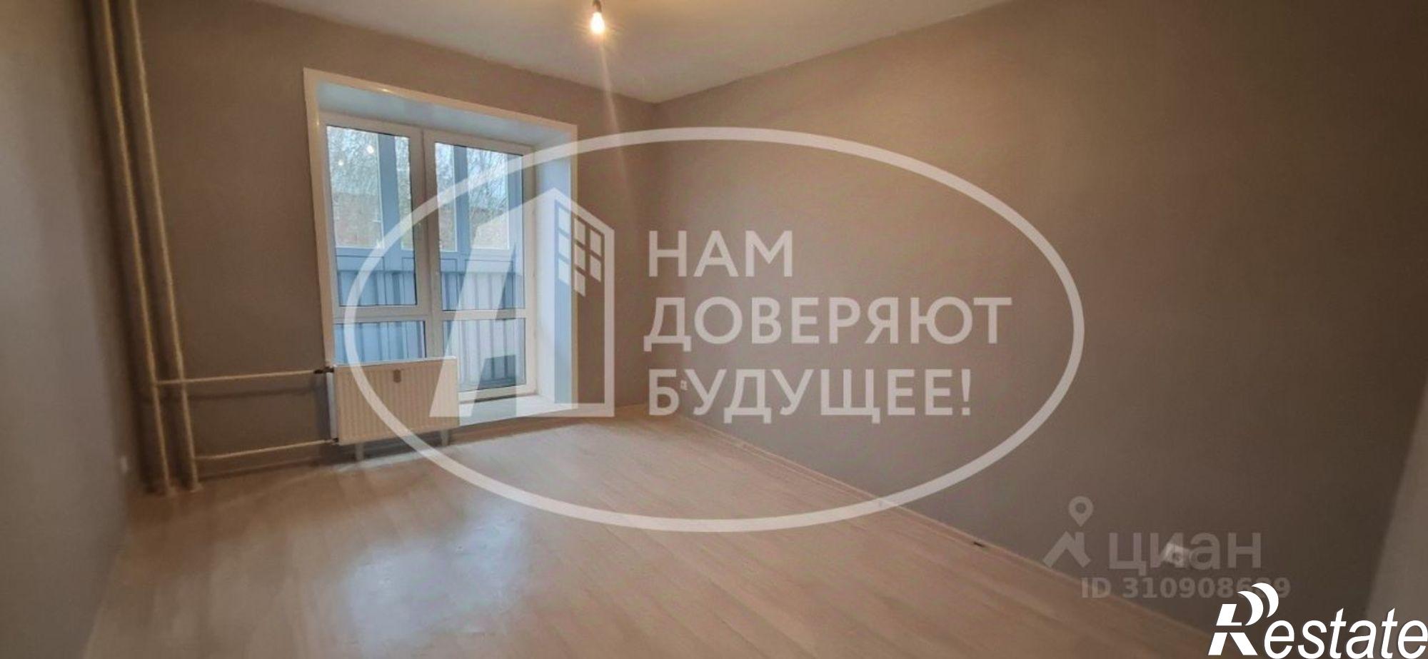 Купить квартиру за 3 200 400 рублей на Чернушинский городской округ, Чернушка