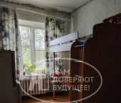 2-комн, 46кв м, этаж 1/2 Верещагинский городской округ