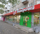 торговое помещение 570 кв м Соликамский городской округ