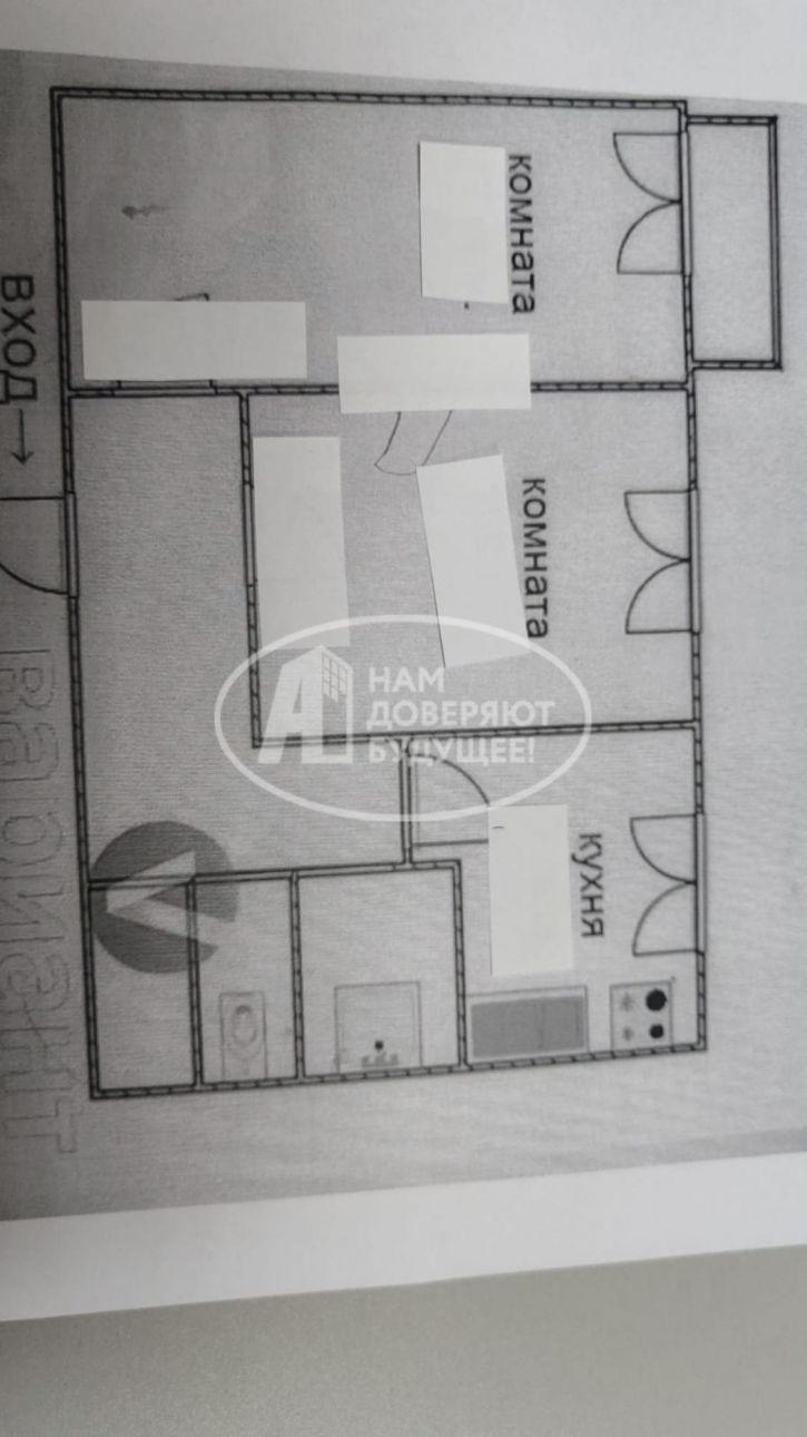 2-комн квартира Октябрьский проспект, 6