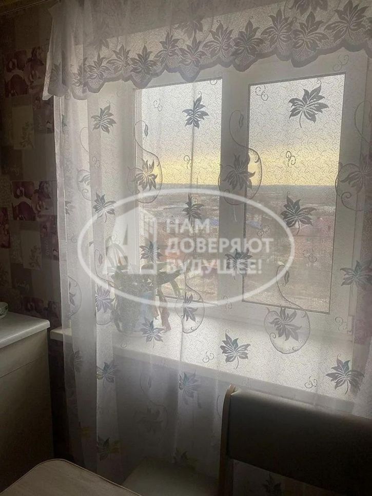 1-комн квартира улица Фрунзе, 36