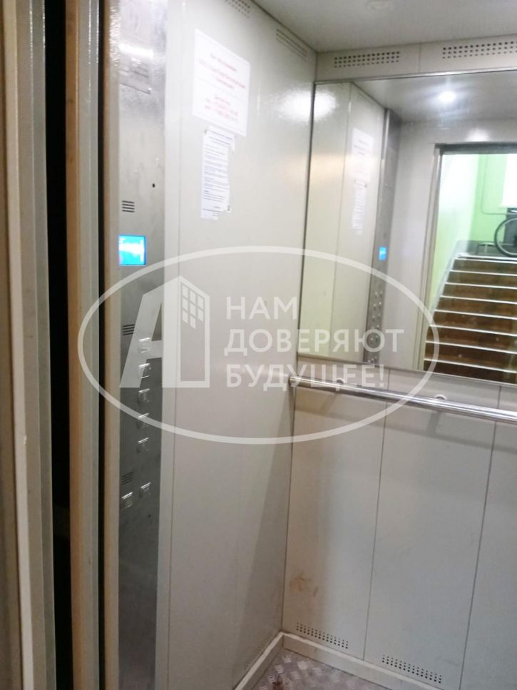 3-комн квартира улица Кабалевского, 10