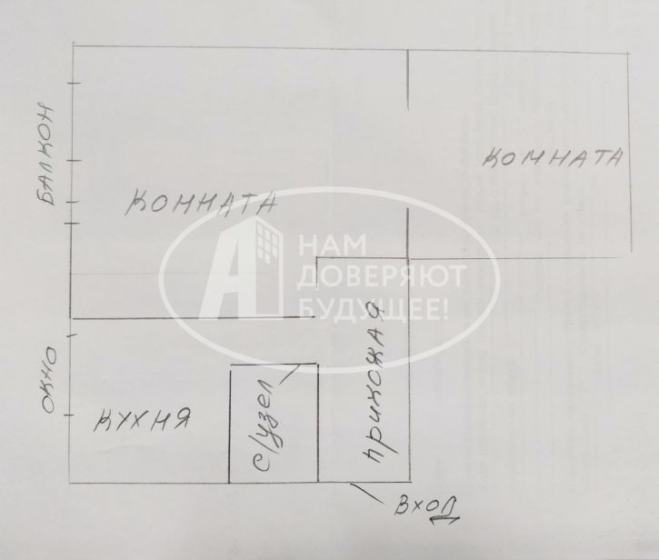 2-комн квартира улица Оборина, 65