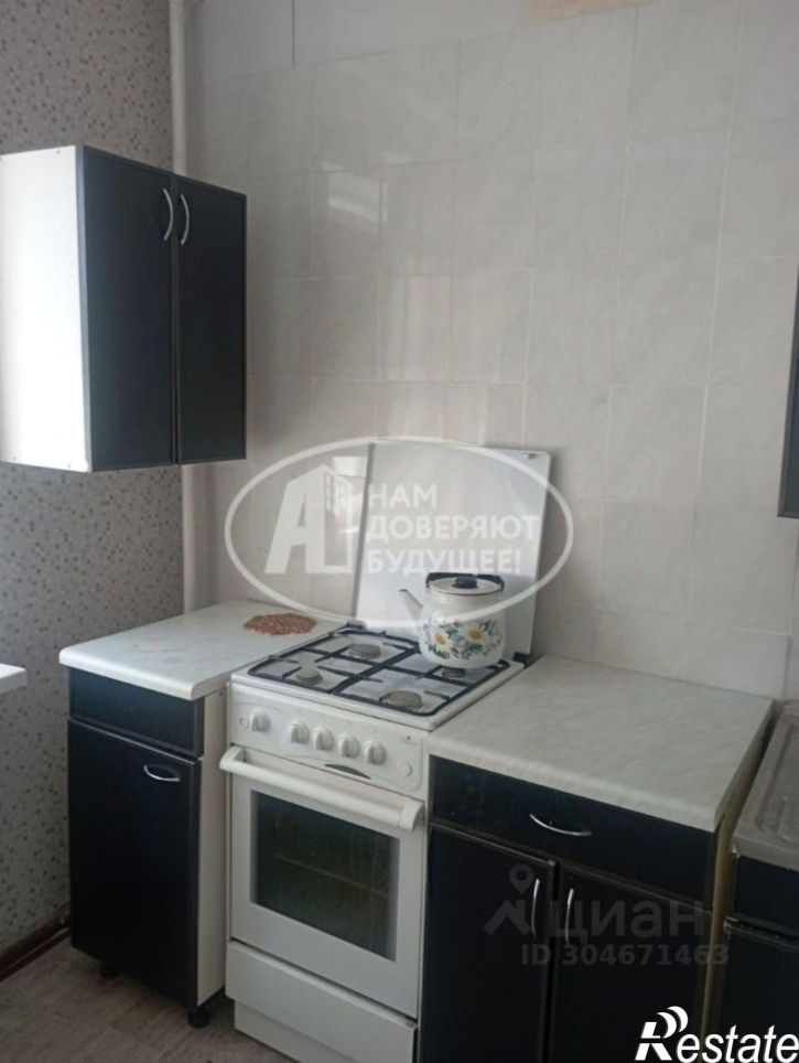 3-комн квартира улица Орджоникидзе, 3,  д. 3