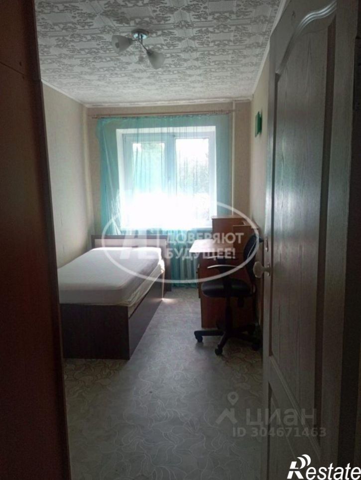 3-комн квартира улица Орджоникидзе, 3,  д. 3