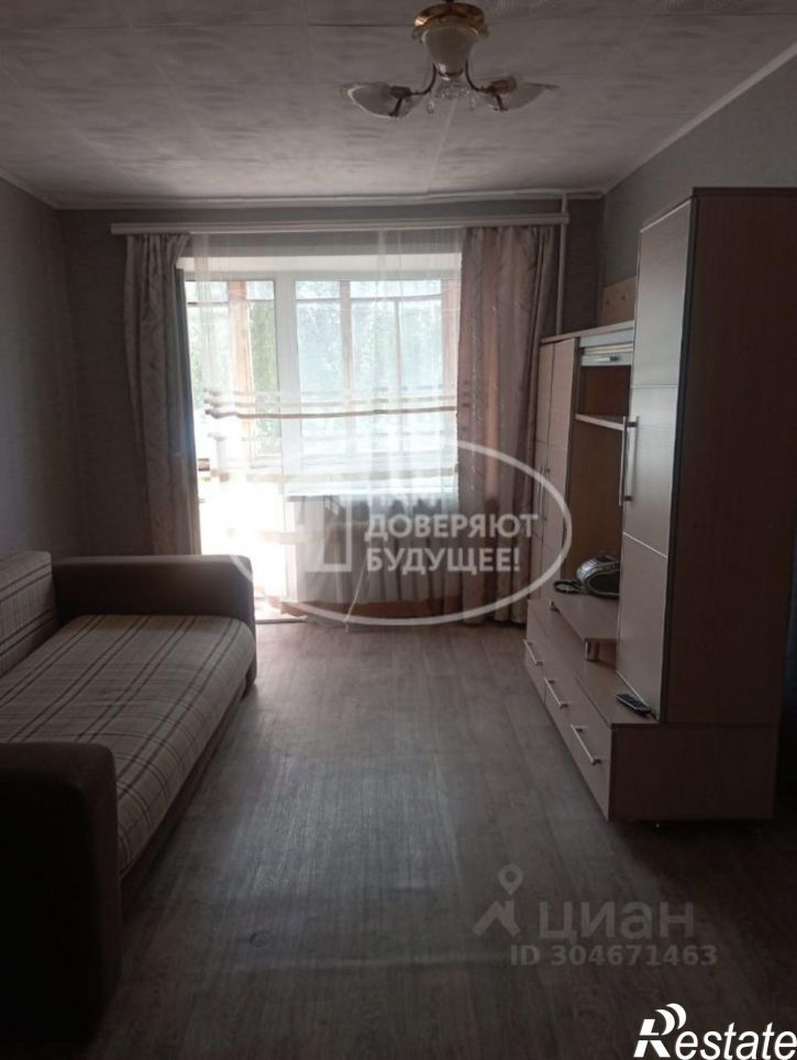 3-комн квартира улица Орджоникидзе, 3,  д. 3