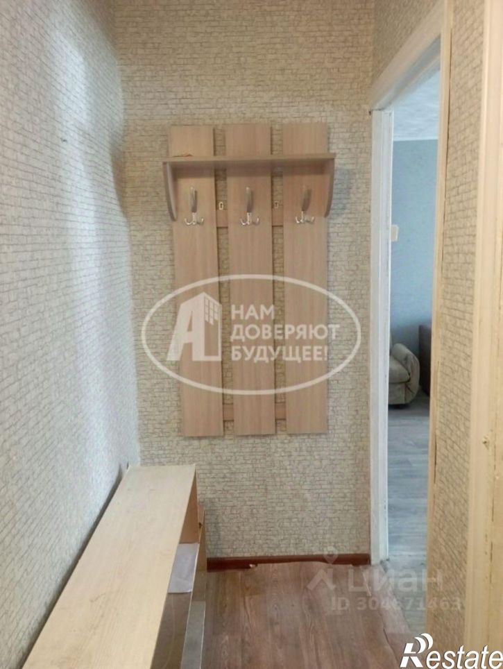 3-комн квартира улица Орджоникидзе, 3,  д. 3