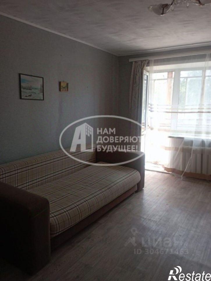 3-комн квартира улица Орджоникидзе, 3,  д. 3