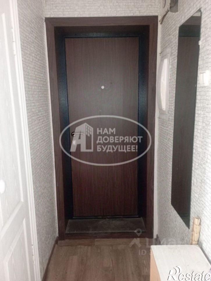 3-комн квартира улица Орджоникидзе, 3,  д. 3