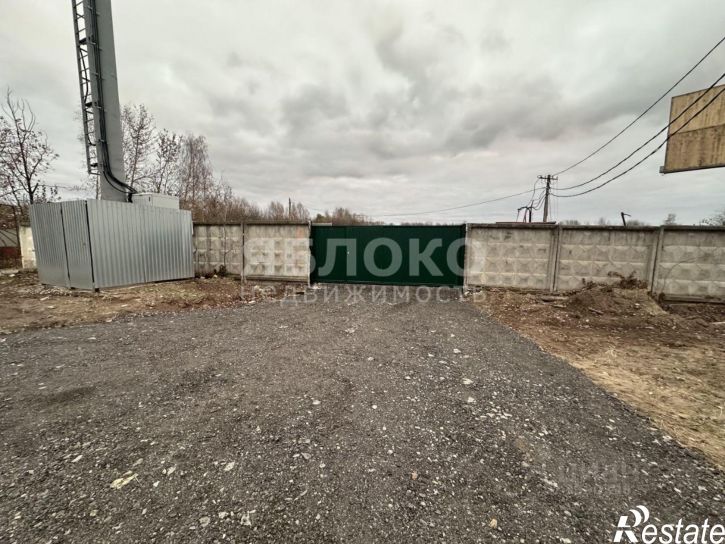 Отдельное здание г Березники, ул Карла Маркса, 130