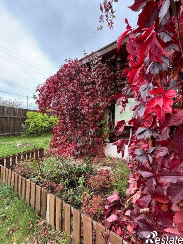 Коттедж/дом Пермский муниципальный округ