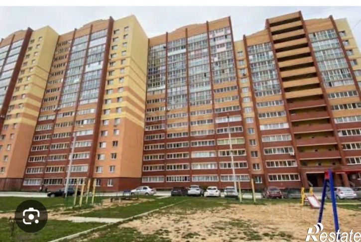 1-комн квартира городской округ Пермь, Пермь