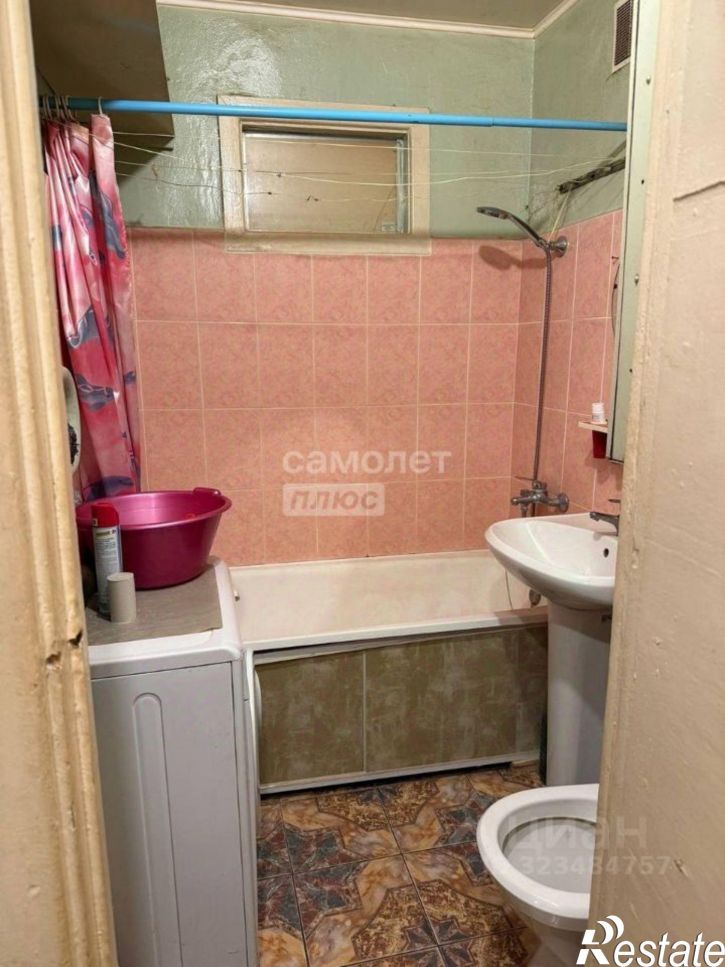 1-комн квартира Краснокамск г., Школьная ул., д.20