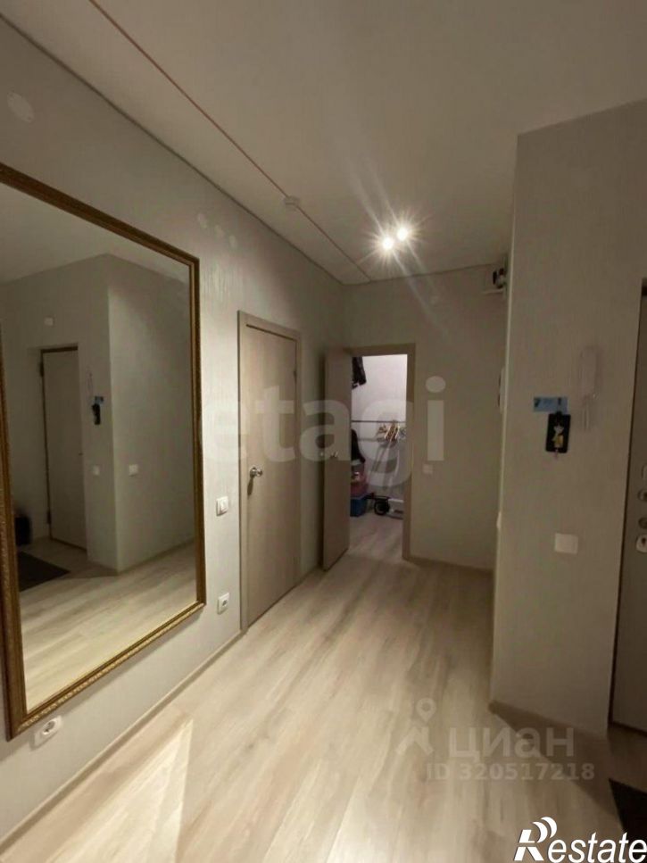 3-комн квартира городской округ Пермь, Пермь