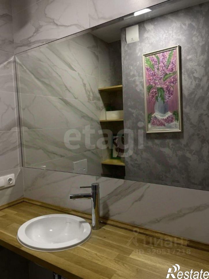 3-комн квартира городской округ Пермь, Пермь