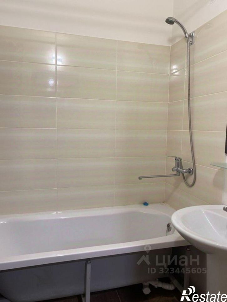 1-комн квартира городской округ Пермь,  Пермь