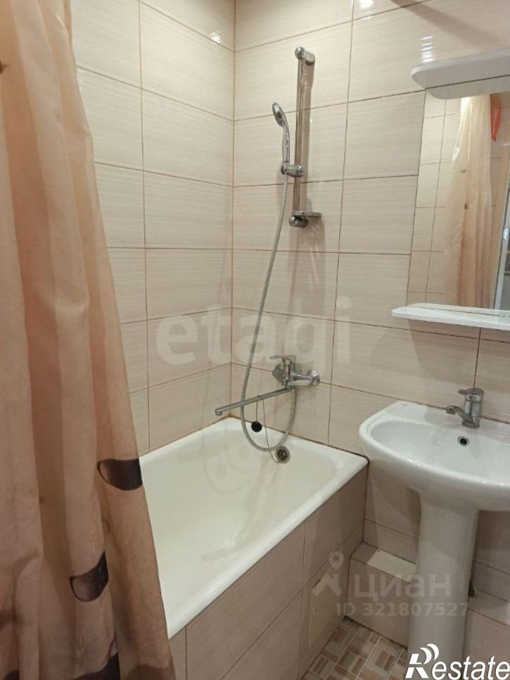 3-комн квартира городской округ Пермь, Пермь