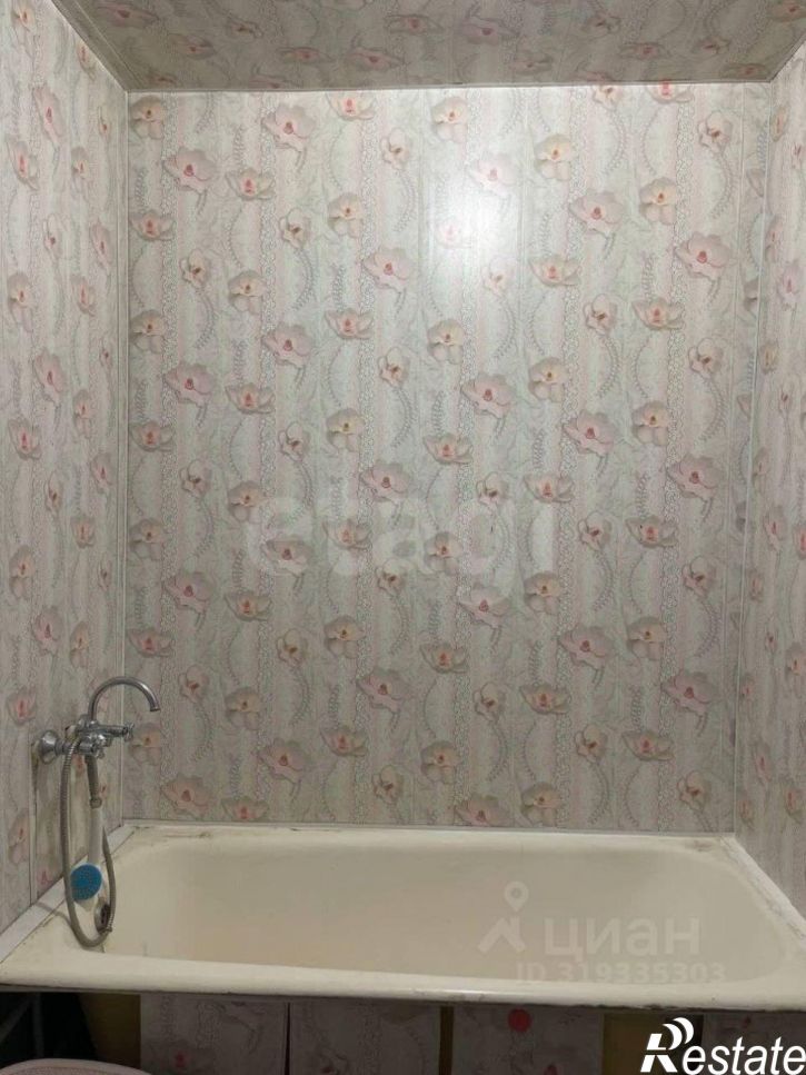 1-комн квартира улица Ленина, 69А,  д. 69А