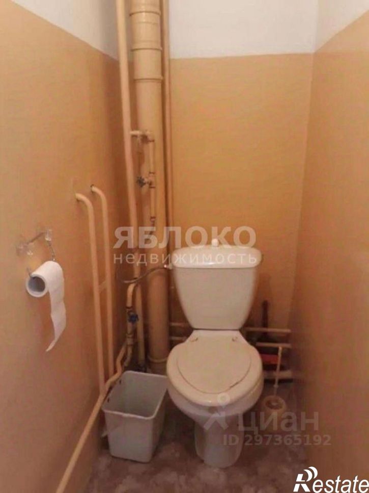 1-комн квартира