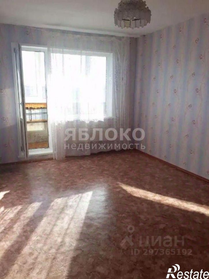 1-комн квартира