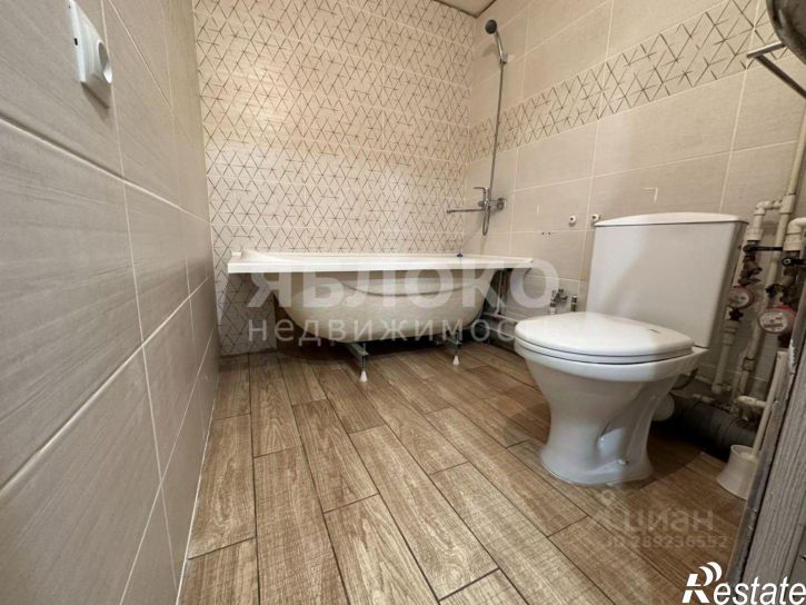 1-комн квартира