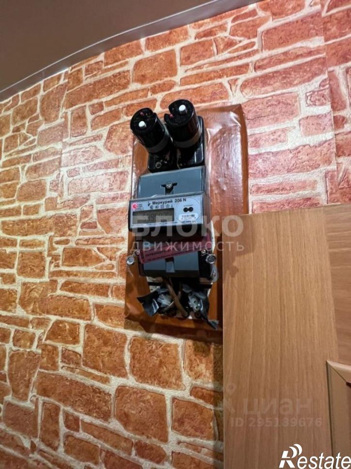 2-комн квартира