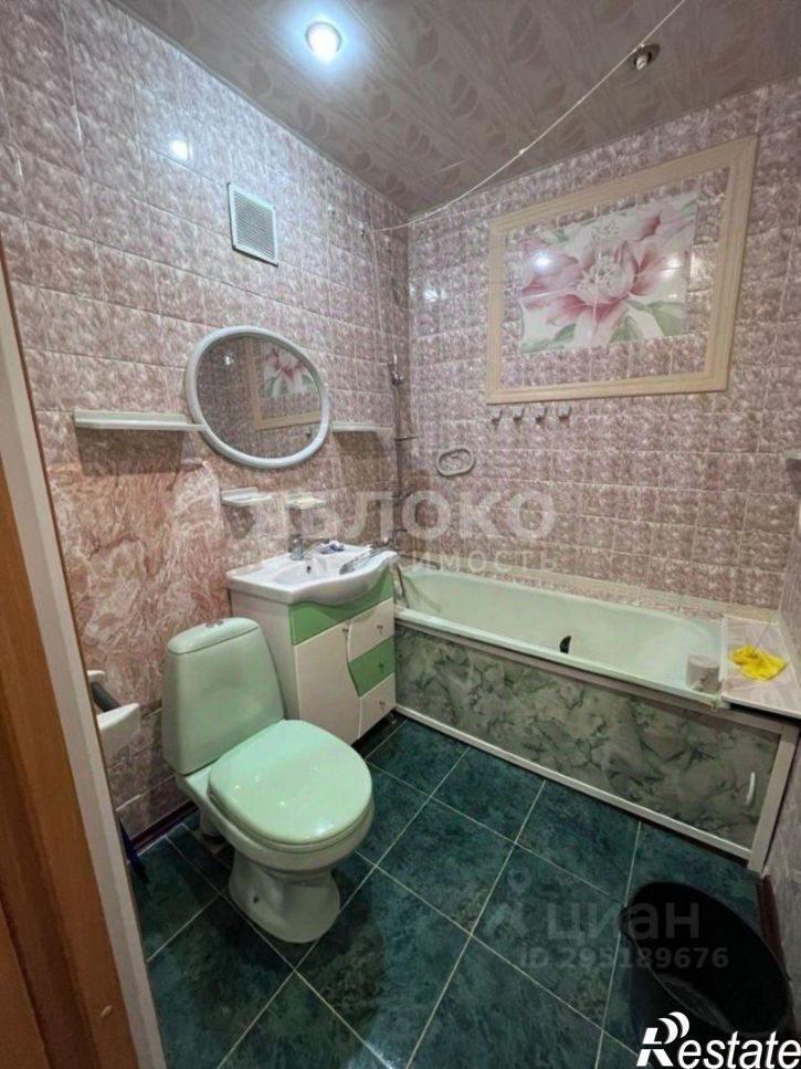 2-комн квартира