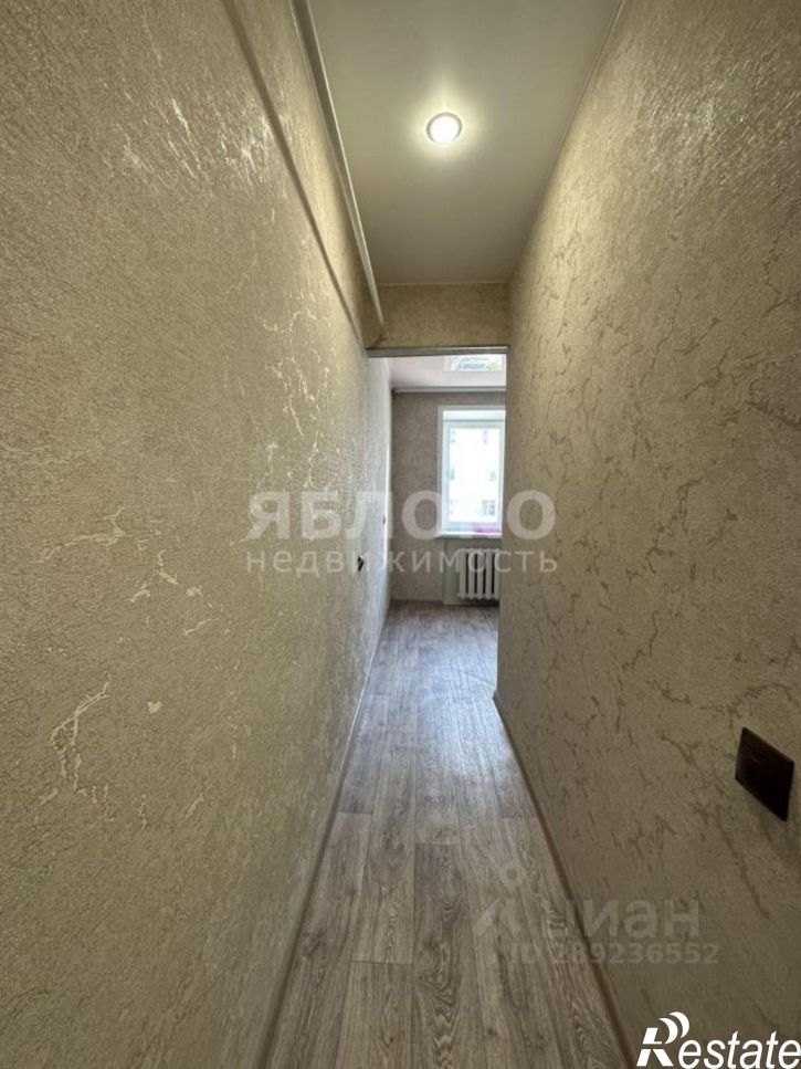 1-комн квартира