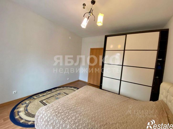 3-комн квартира