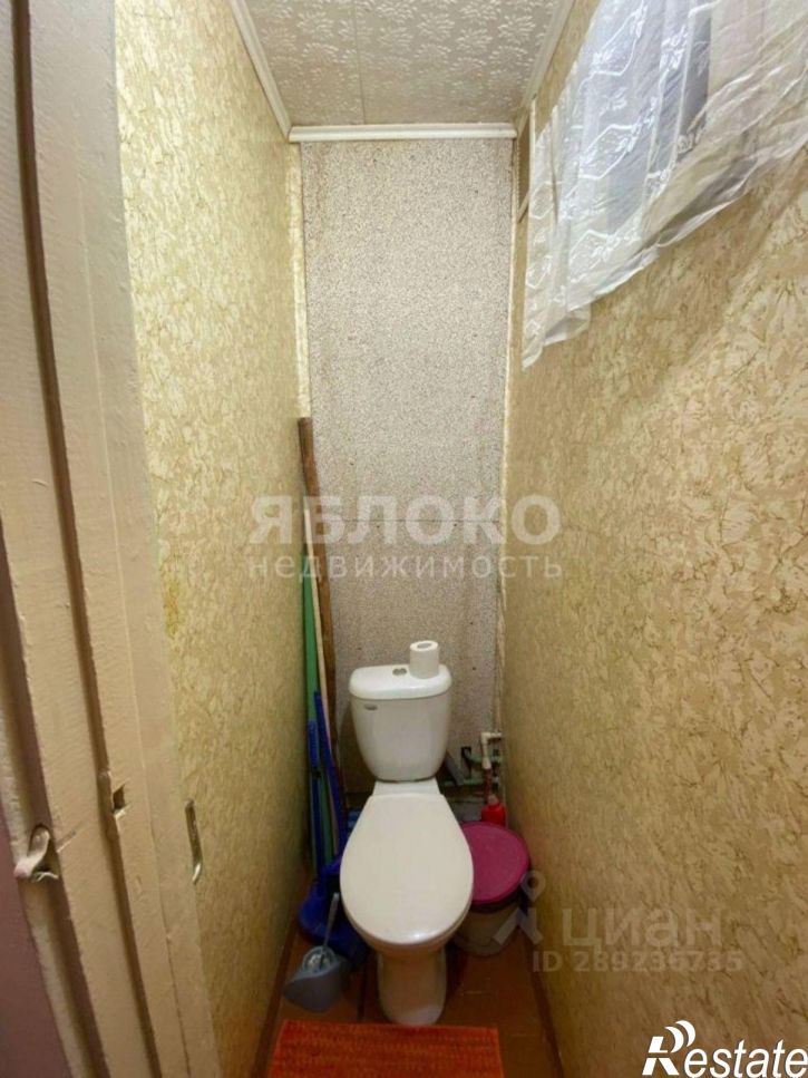 2-комн квартира