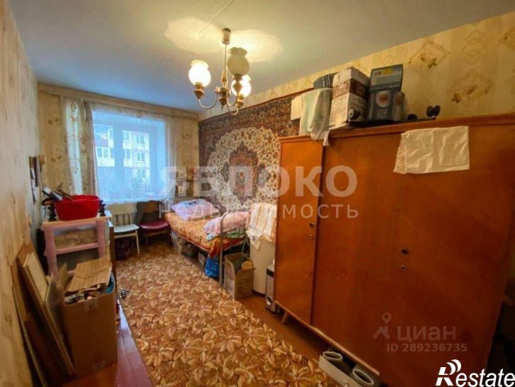 2-комн квартира