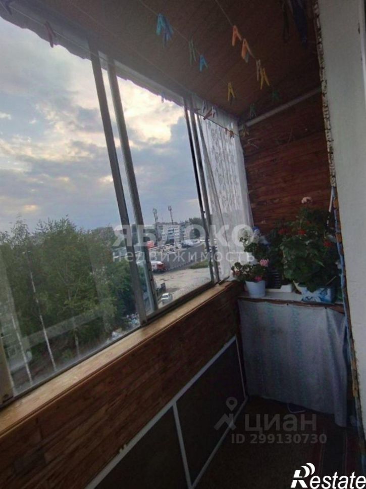 2-комн квартира