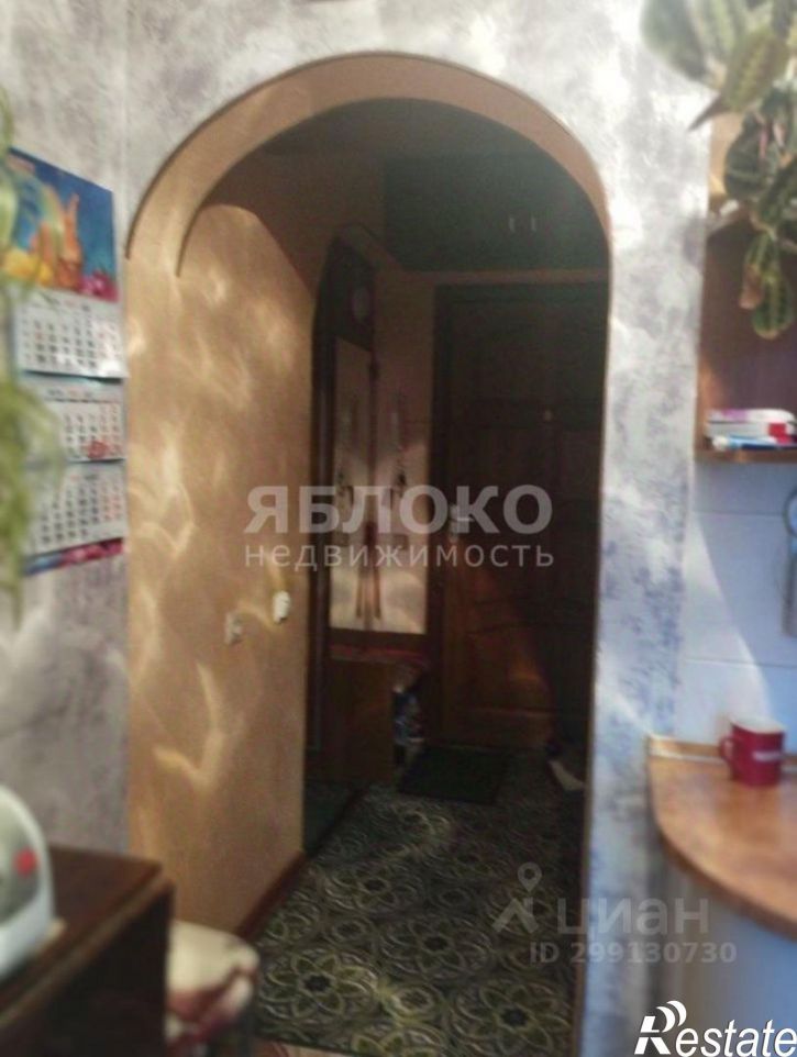 2-комн квартира