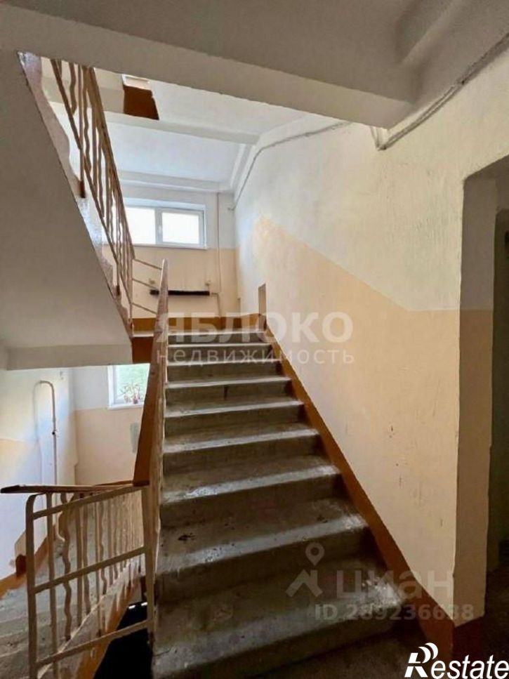 3-комн квартира