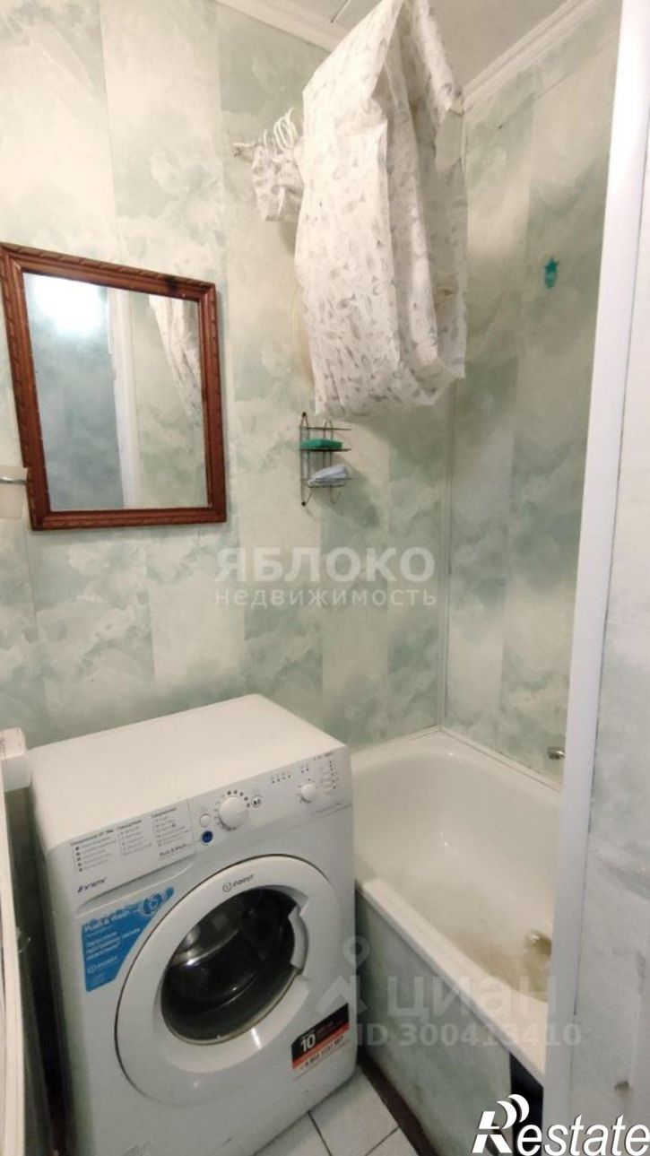 1-комн квартира улица Ломоносова, 147А,  д. 147А