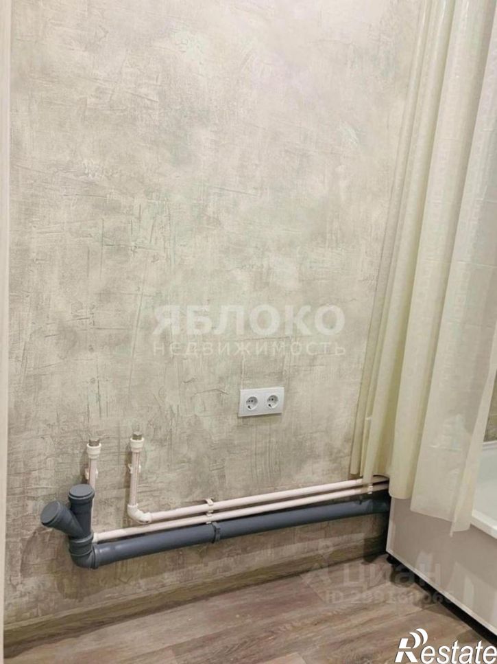 1-комн квартира улица Ломоносова, 147А,  д. 147А